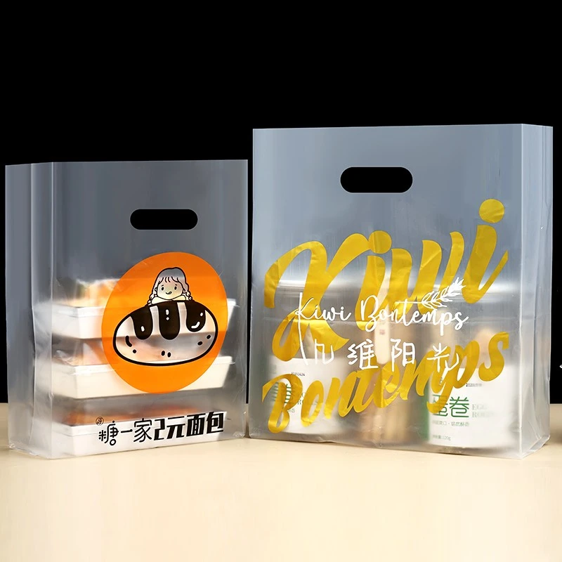 Flat Poly Bag suppliers